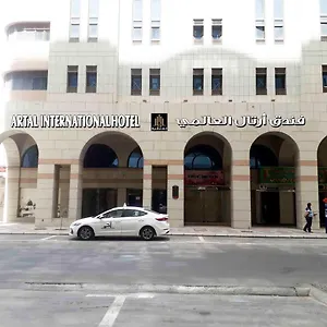Hotel Artal Al Alami