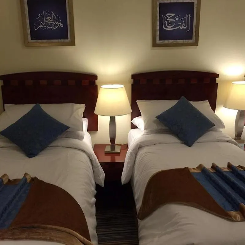 Dar Al Eiman Al Qibla Hotel Medina 4*,  Szaúd-Arábia