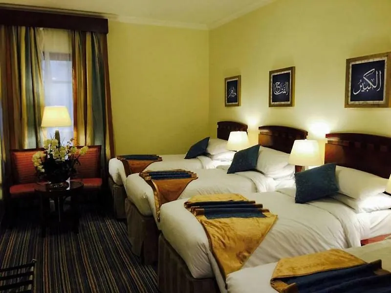 Dar Al Eiman Al Qibla Hotel Medina